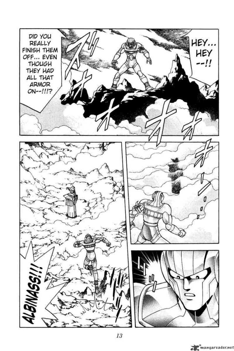 Dragon Quest Dai No Daiboken 185 10