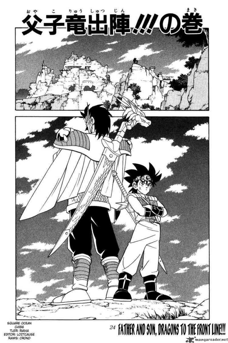 Dragon Quest Dai No Daiboken 186 1