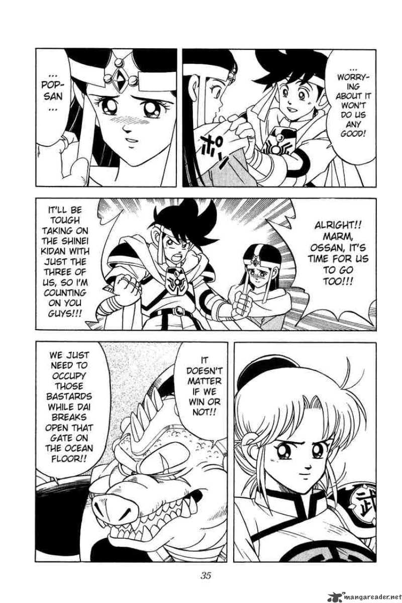 Dragon Quest Dai No Daiboken 186 12