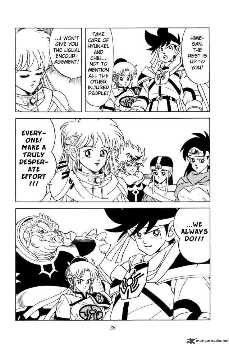 Dragon Quest Dai No Daiboken 186 13