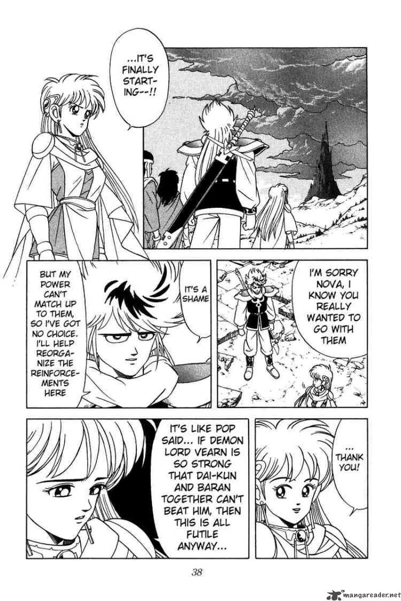 Dragon Quest Dai No Daiboken 186 15