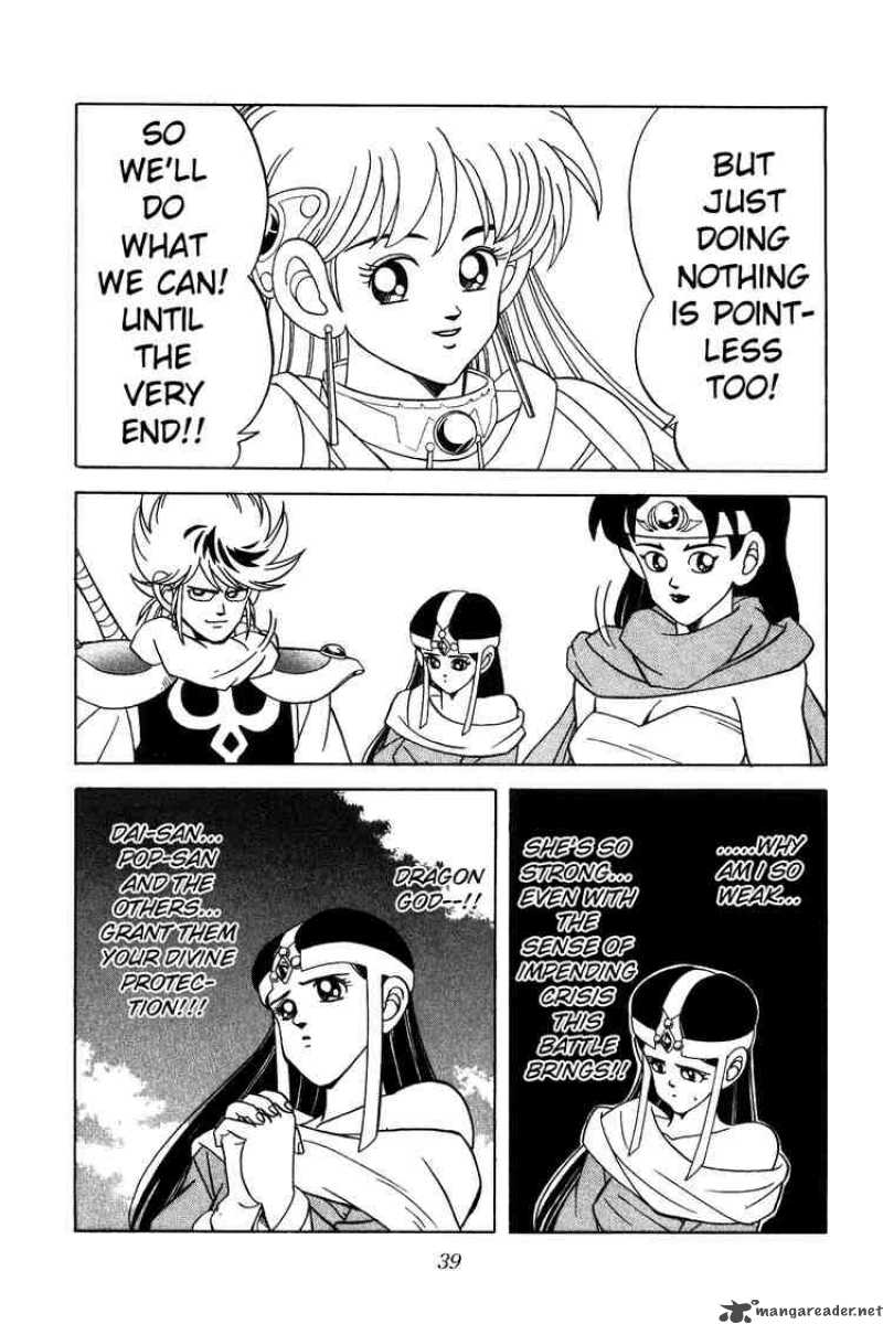 Dragon Quest Dai No Daiboken 186 16
