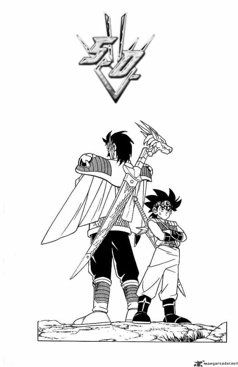 Dragon Quest Dai No Daiboken 186 18