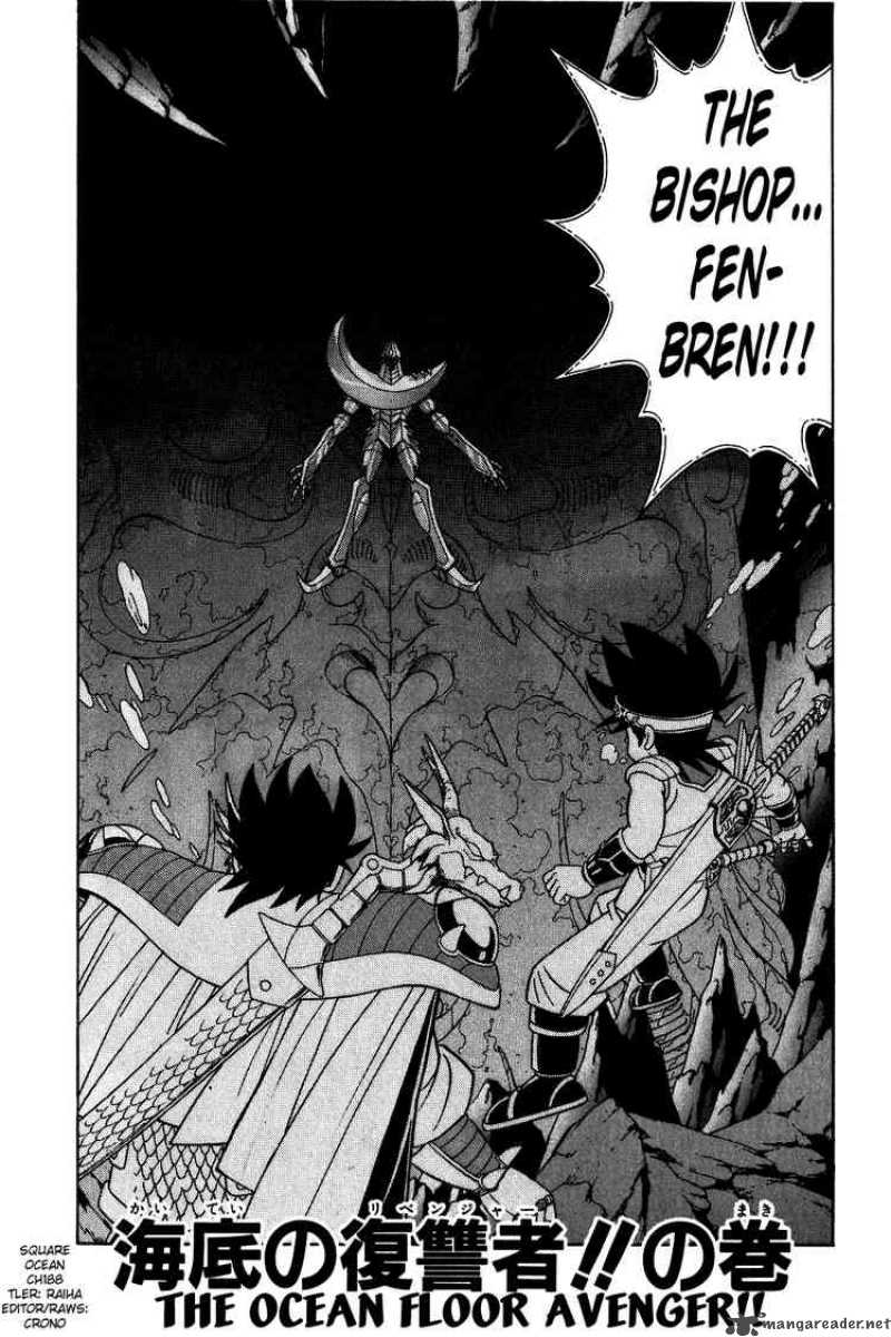 Dragon Quest Dai No Daiboken 188 1