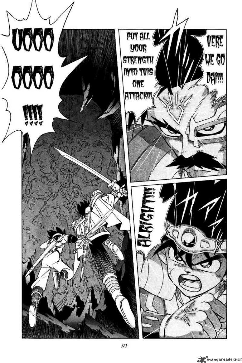 Dragon Quest Dai No Daiboken 188 19