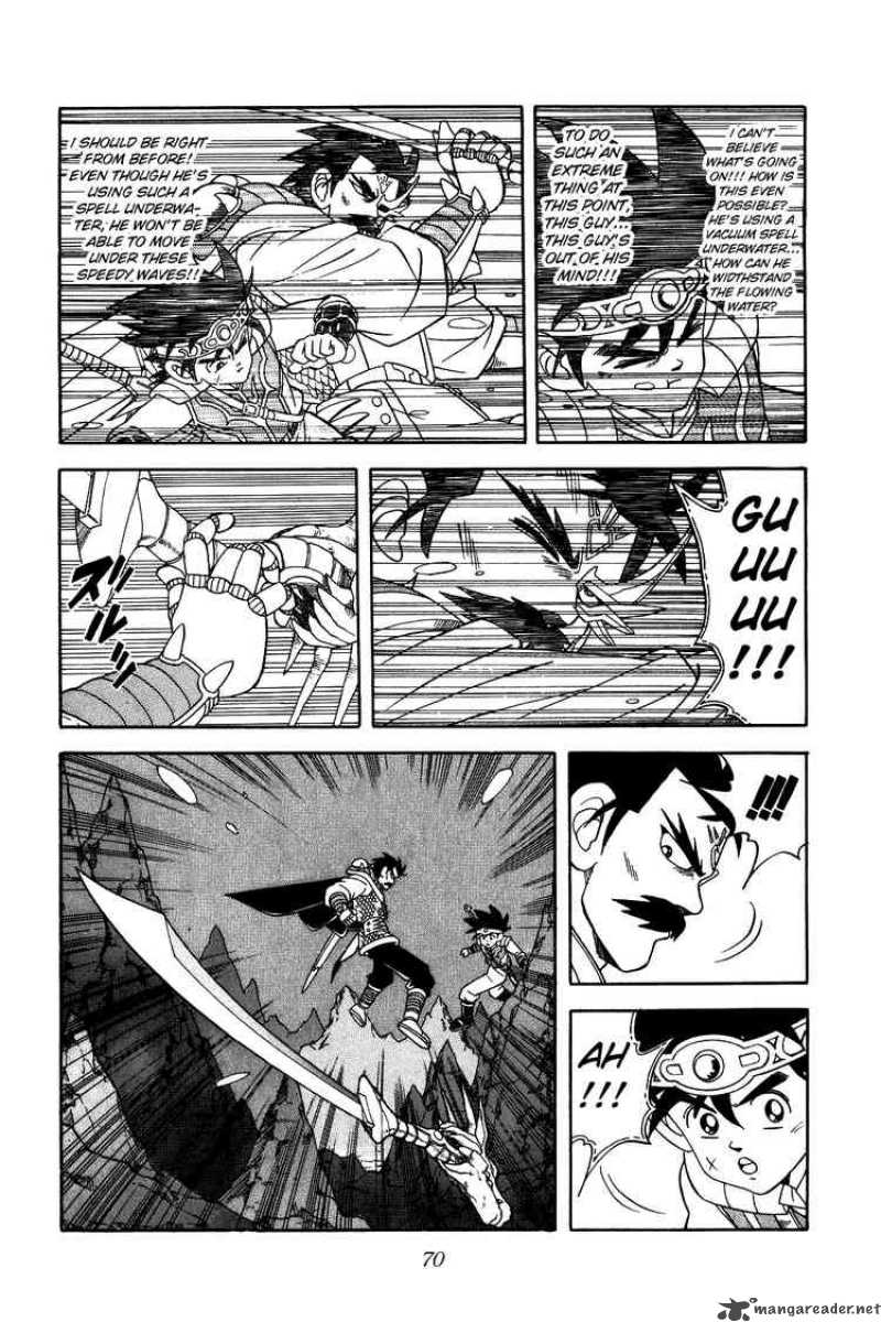 Dragon Quest Dai No Daiboken 188 8
