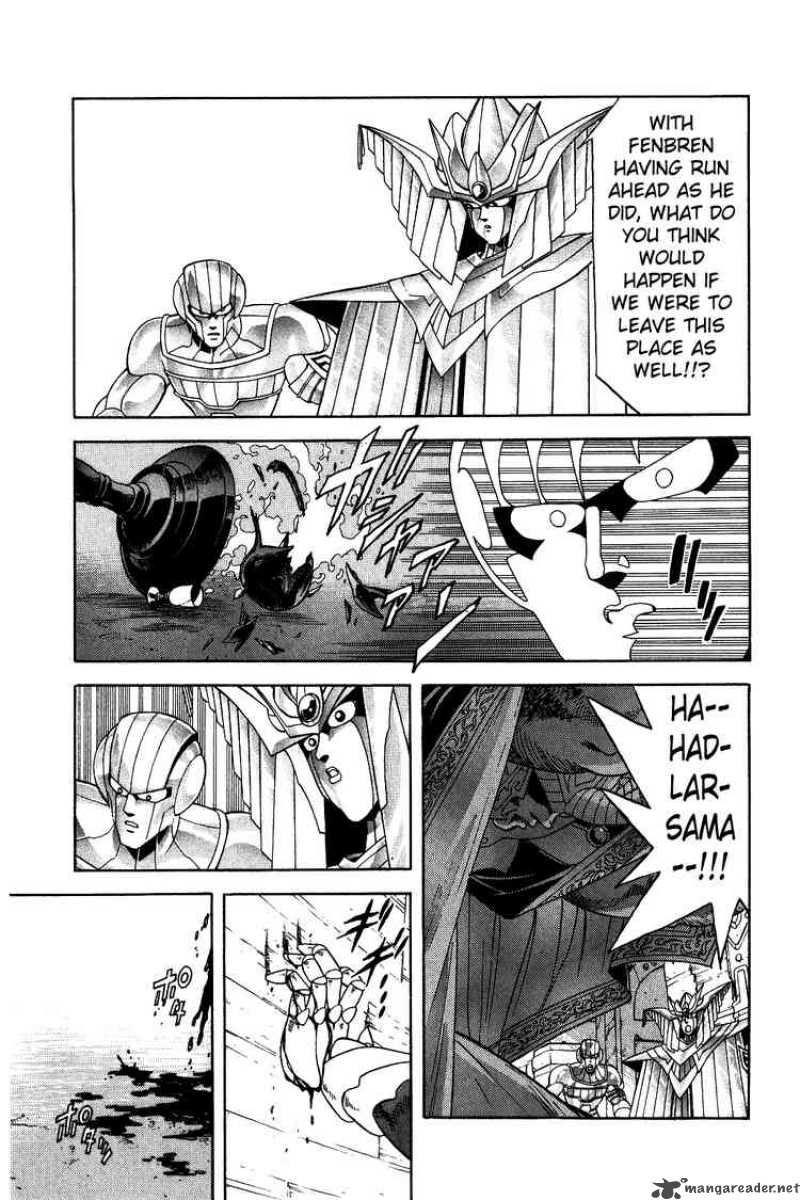 Dragon Quest Dai No Daiboken 189 10