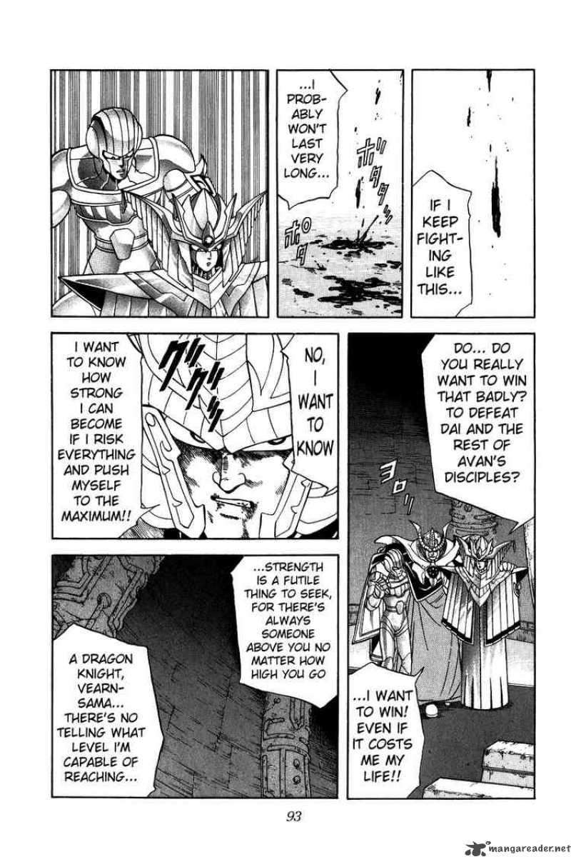 Dragon Quest Dai No Daiboken 189 12