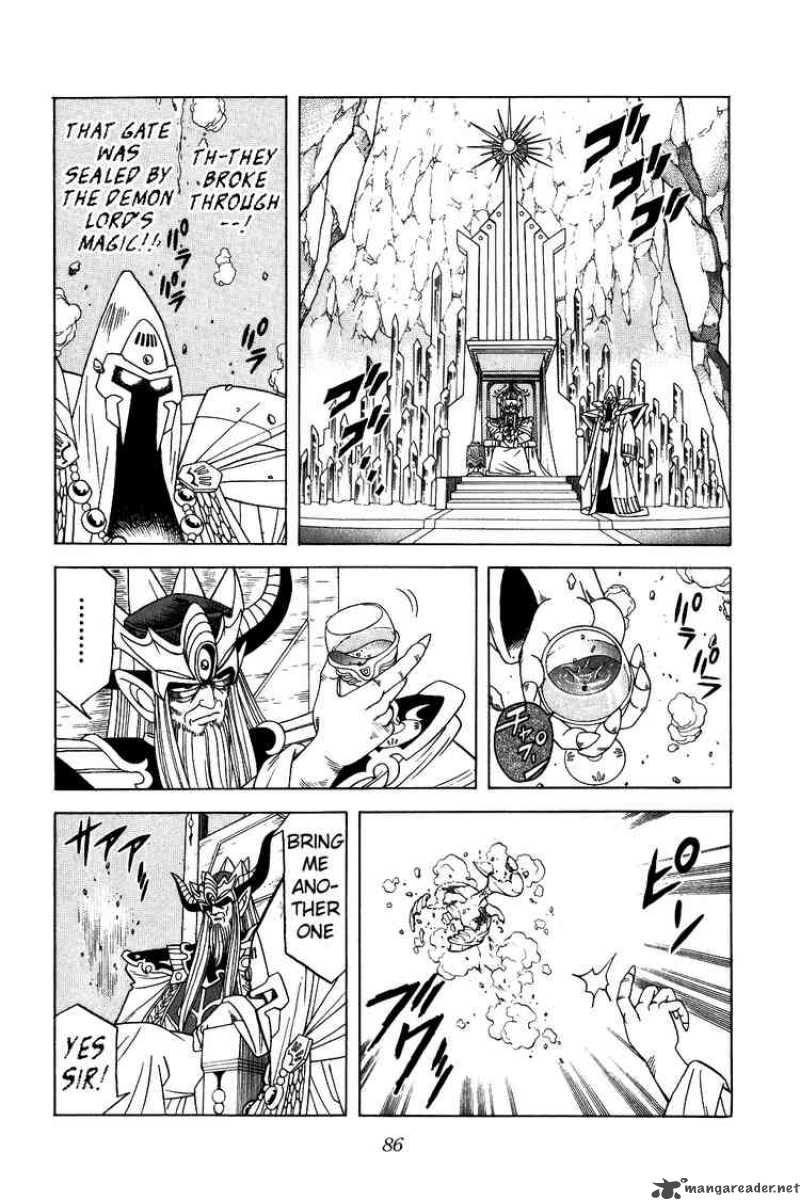 Dragon Quest Dai No Daiboken 189 5