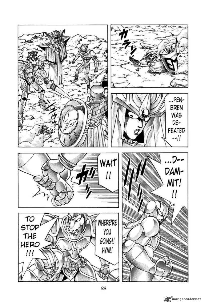 Dragon Quest Dai No Daiboken 189 8