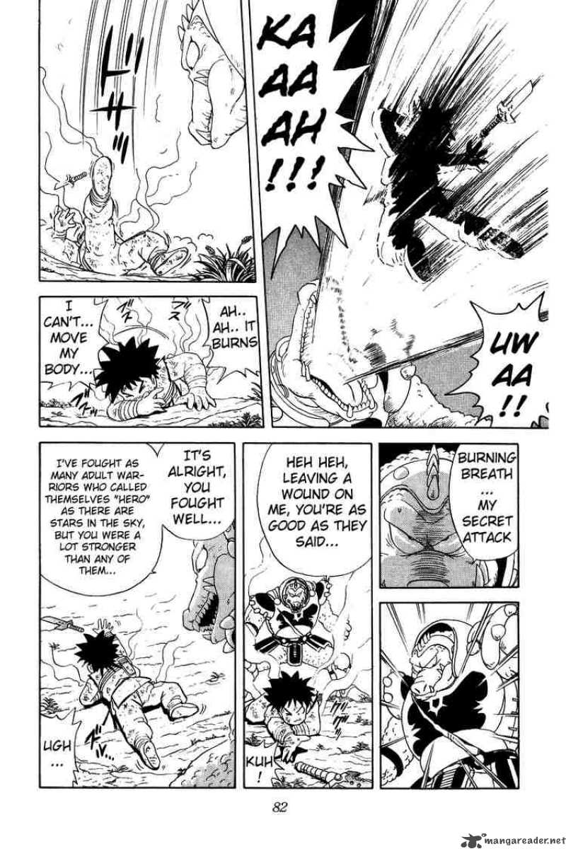 Dragon Quest Dai No Daiboken 19 19
