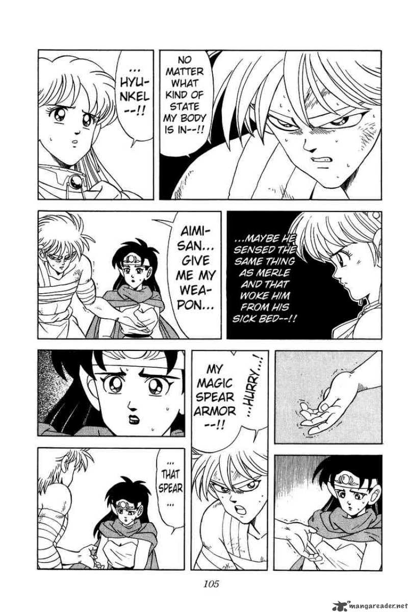 Dragon Quest Dai No Daiboken 190 5