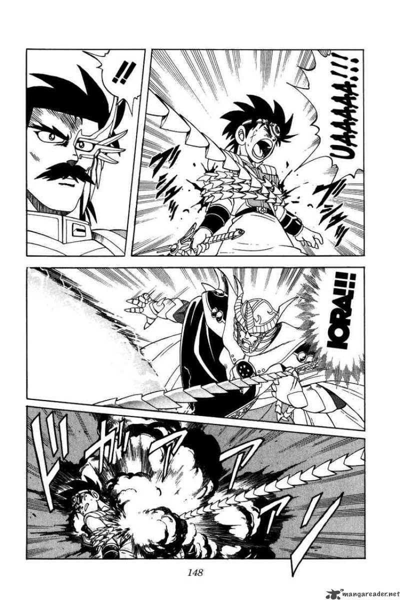Dragon Quest Dai No Daiboken 192 11