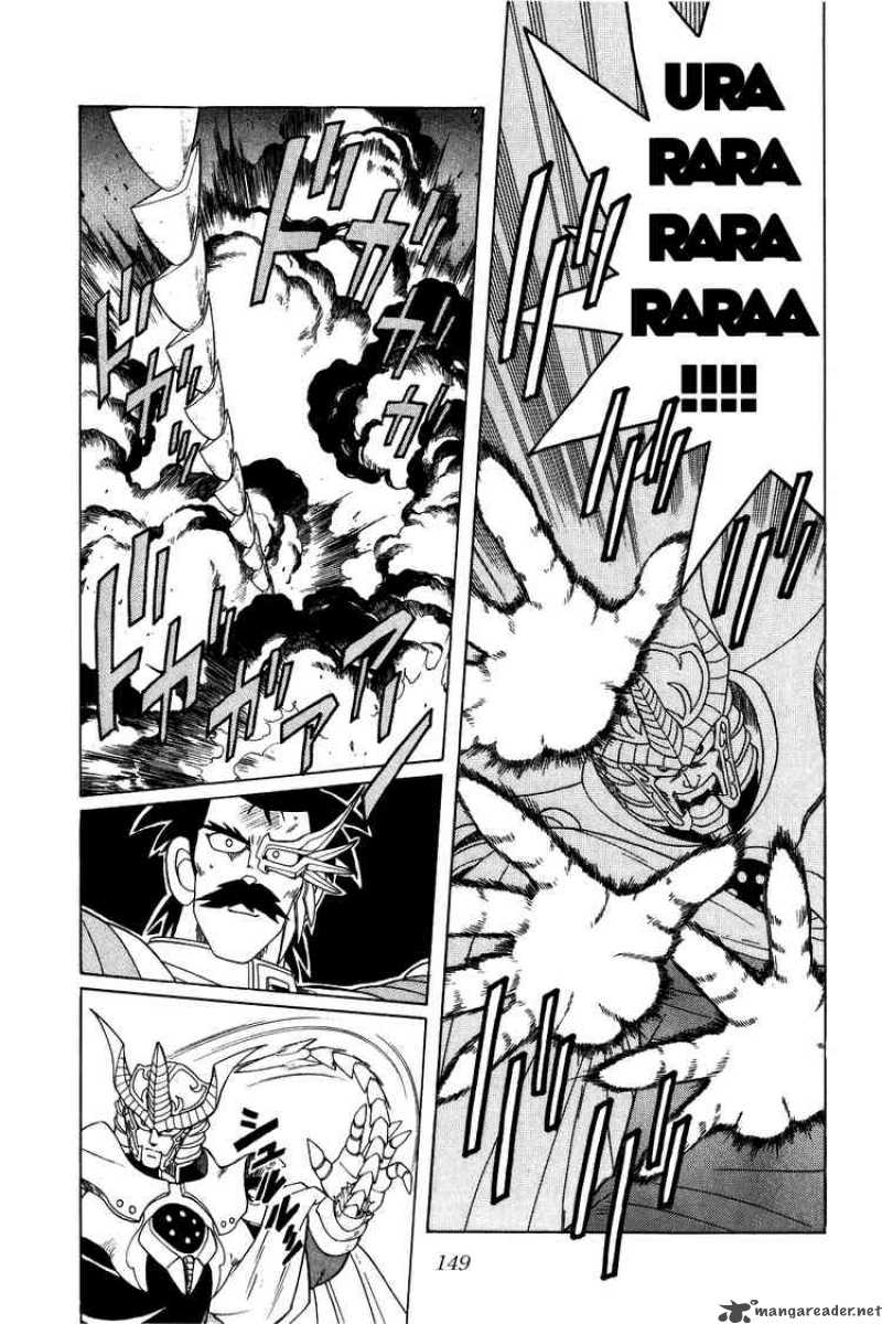 Dragon Quest Dai No Daiboken 192 12