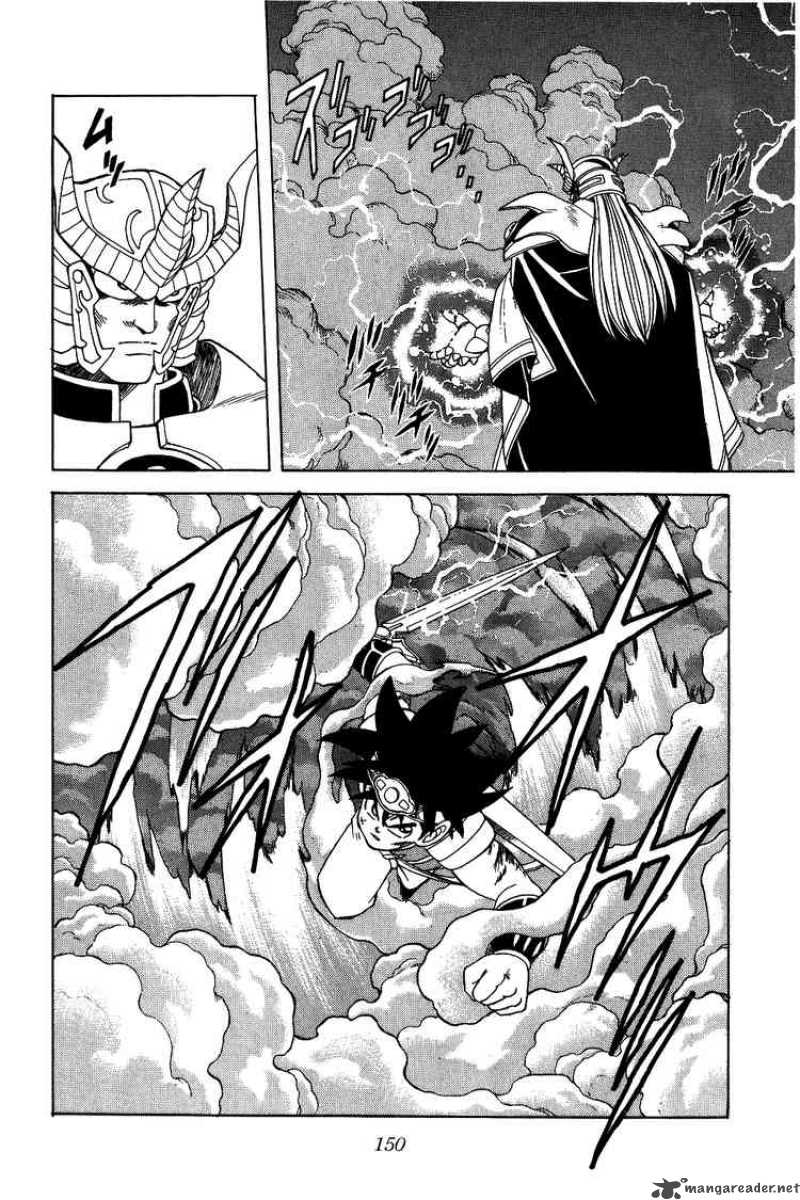 Dragon Quest Dai No Daiboken 192 13