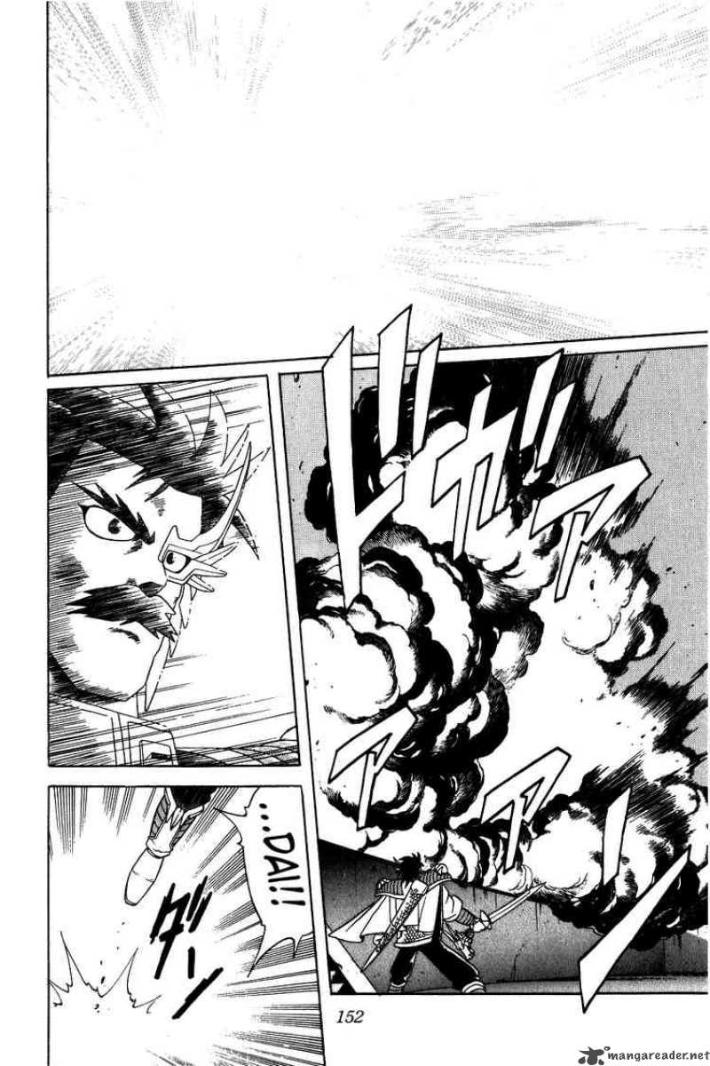 Dragon Quest Dai No Daiboken 192 15