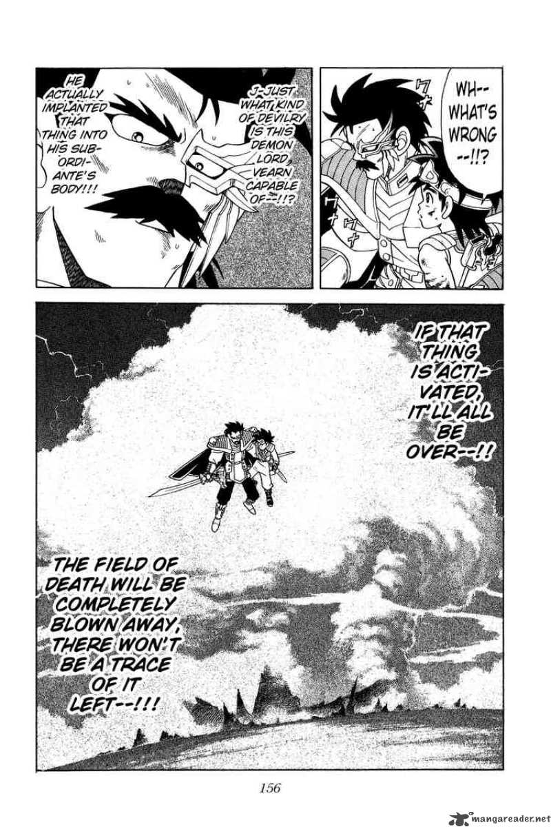 Dragon Quest Dai No Daiboken 192 19
