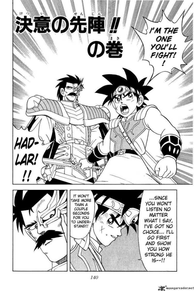 Dragon Quest Dai No Daiboken 192 3