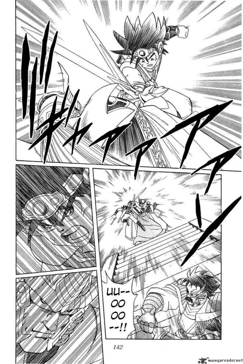 Dragon Quest Dai No Daiboken 192 5