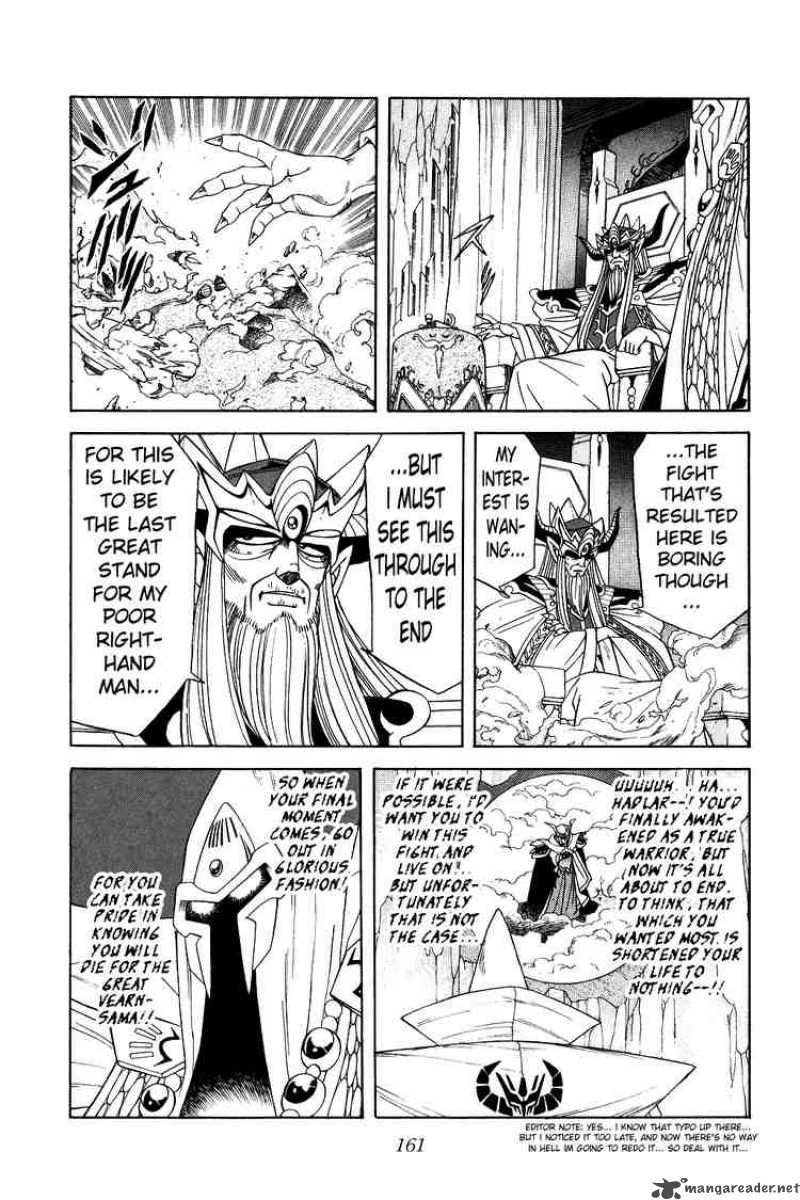 Dragon Quest Dai No Daiboken 193 5