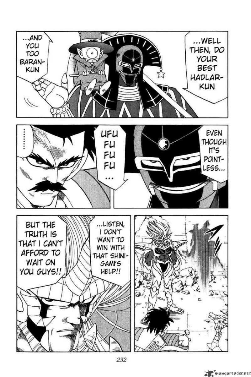 Dragon Quest Dai No Daiboken 196 16