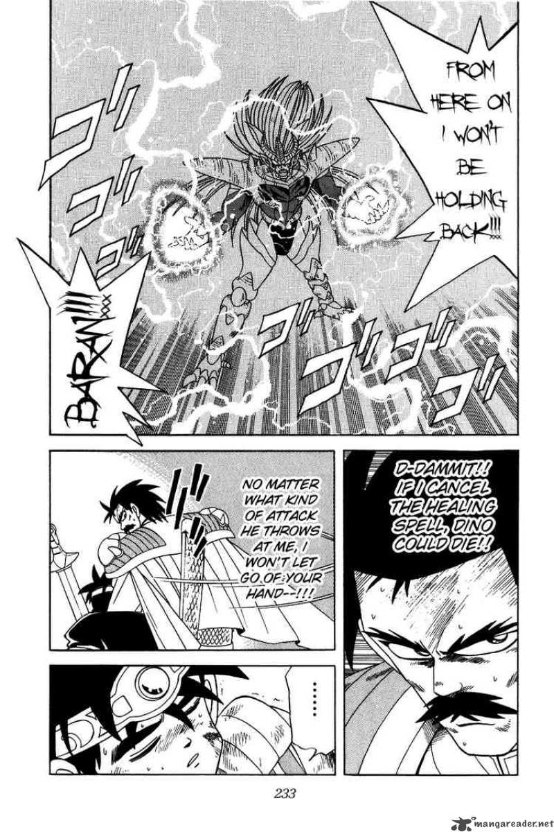 Dragon Quest Dai No Daiboken 196 17
