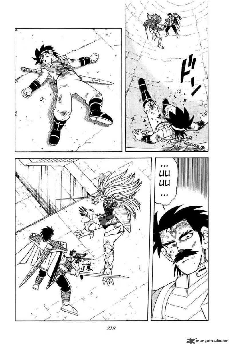 Dragon Quest Dai No Daiboken 196 2