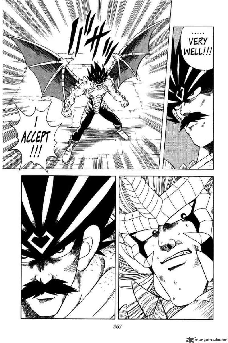 Dragon Quest Dai No Daiboken 198 13