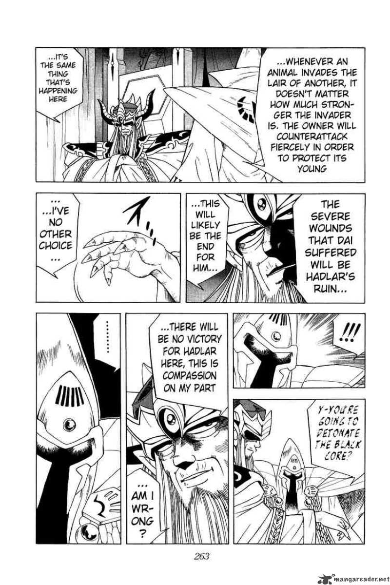 Dragon Quest Dai No Daiboken 198 9