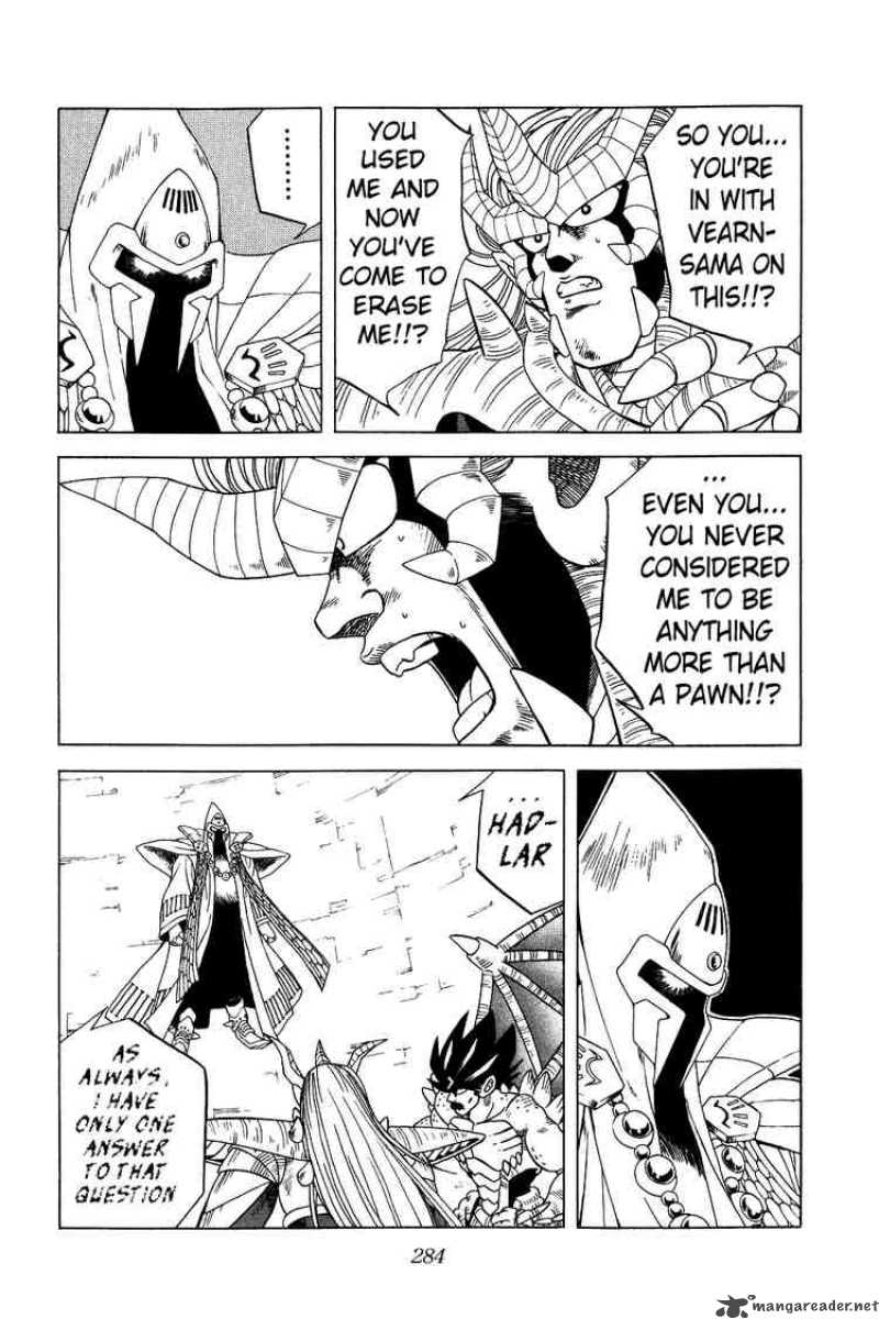 Dragon Quest Dai No Daiboken 199 10