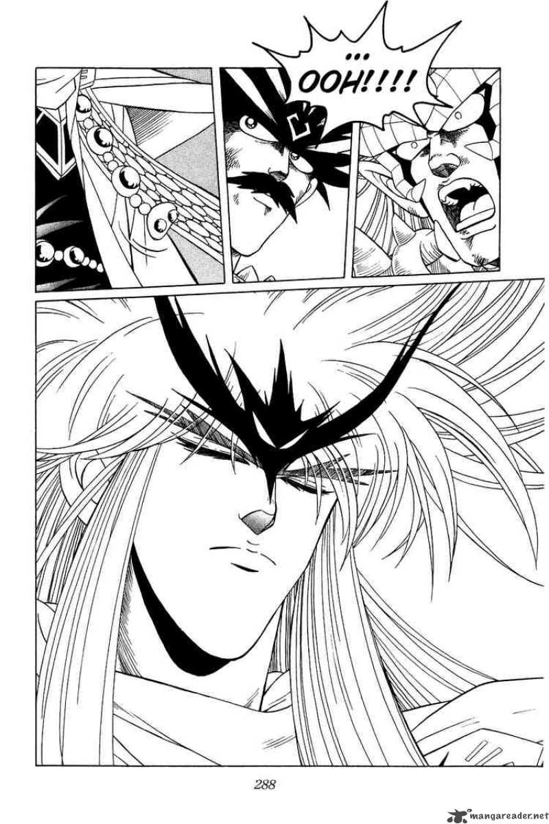 Dragon Quest Dai No Daiboken 199 14