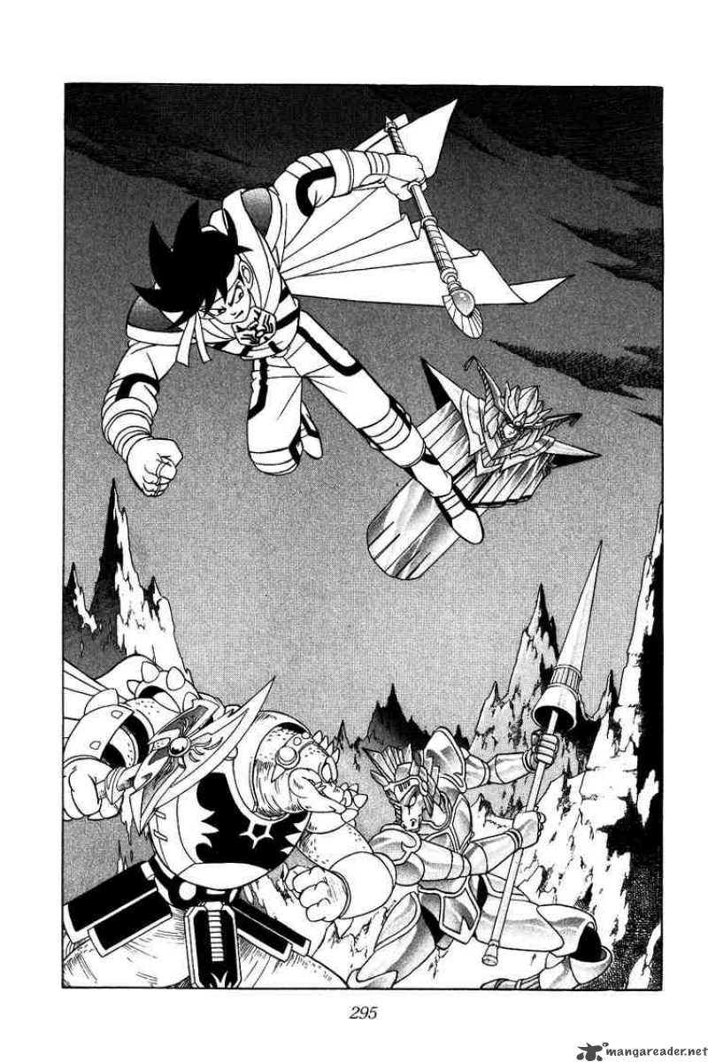 Dragon Quest Dai No Daiboken 199 21