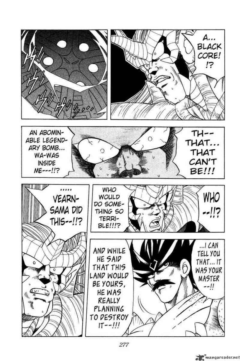 Dragon Quest Dai No Daiboken 199 3