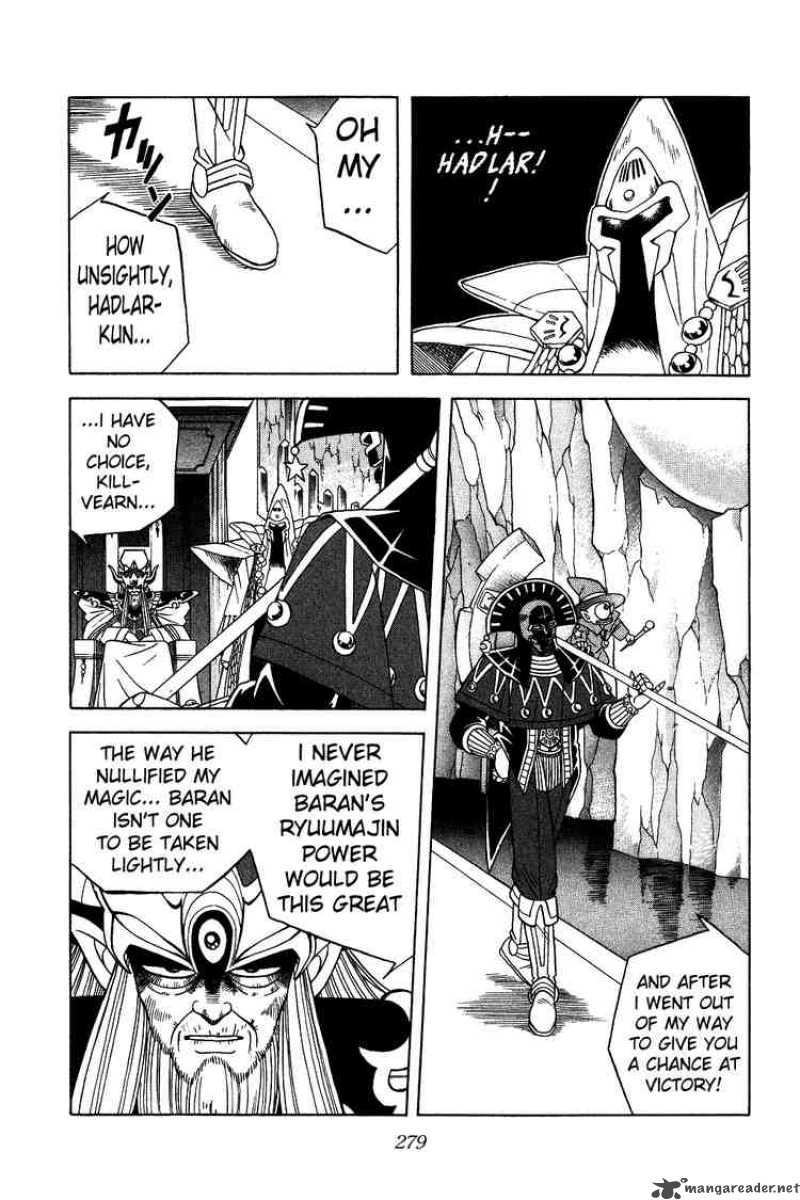 Dragon Quest Dai No Daiboken 199 5