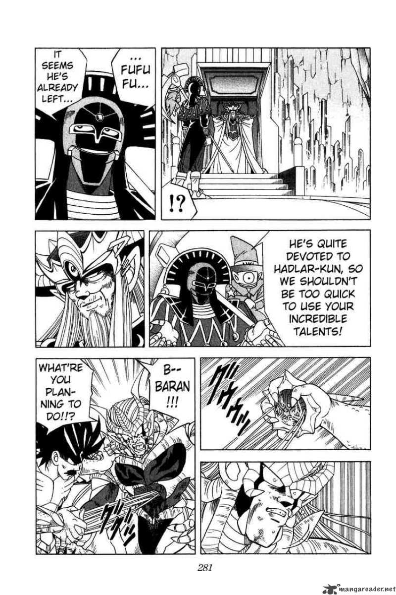 Dragon Quest Dai No Daiboken 199 7