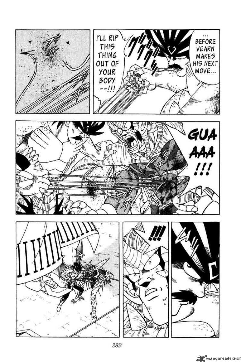 Dragon Quest Dai No Daiboken 199 8