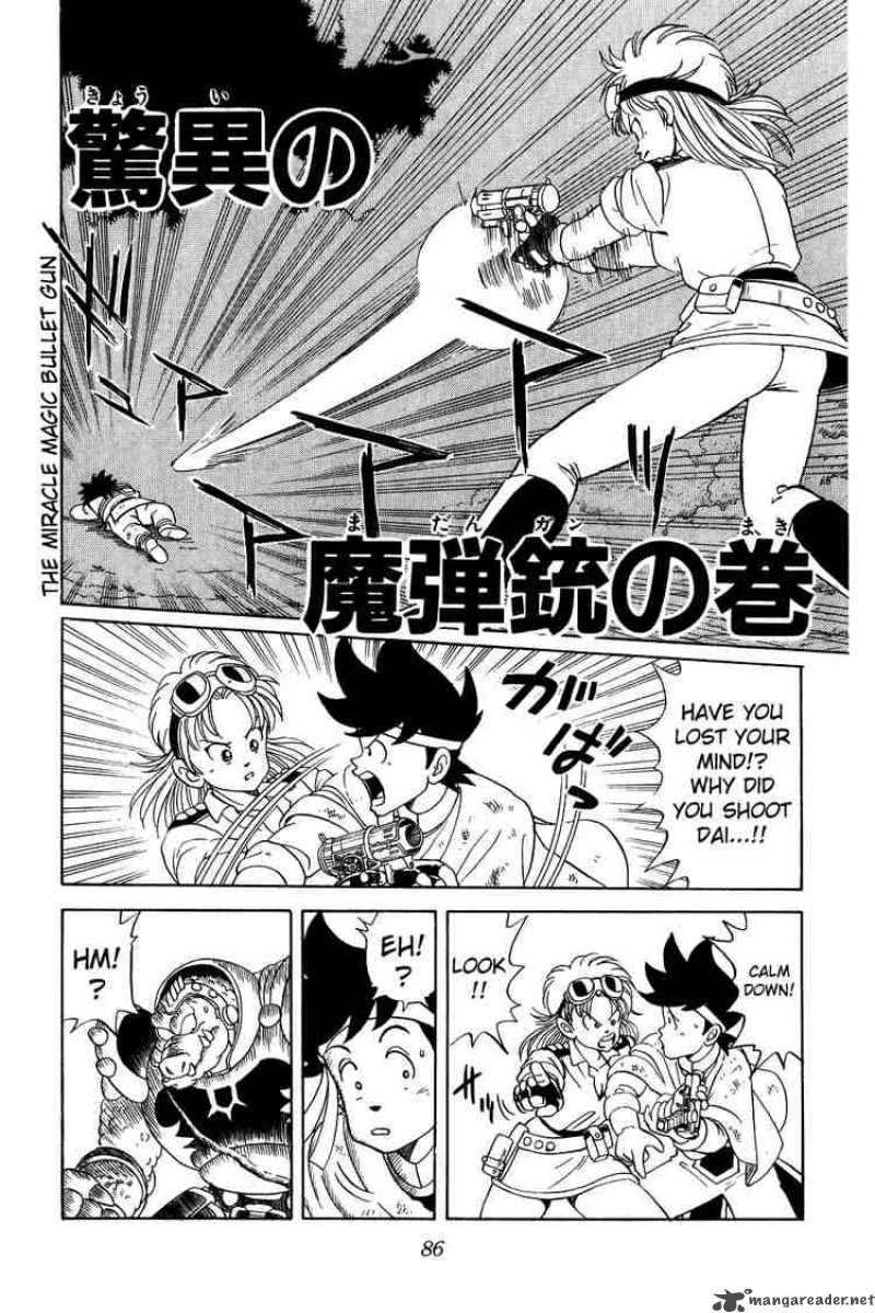 Dragon Quest Dai No Daiboken 20 1