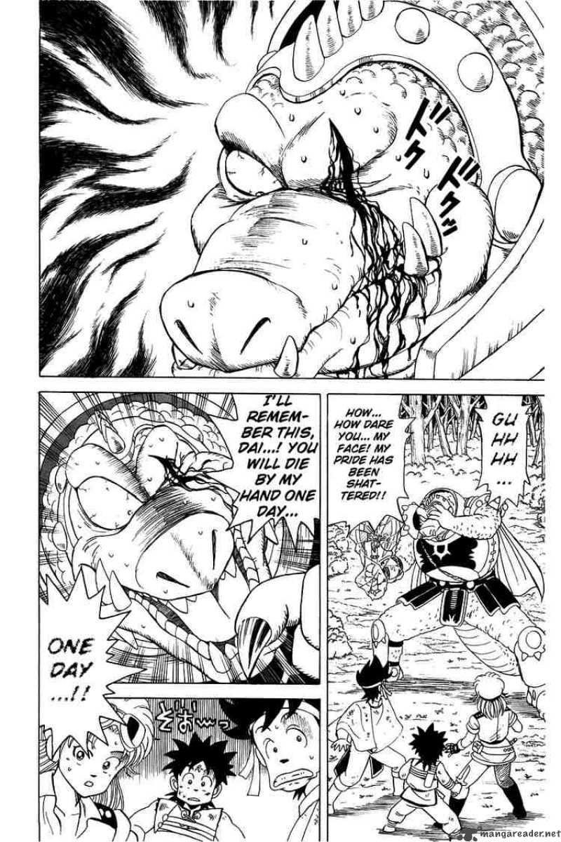 Dragon Quest Dai No Daiboken 20 13