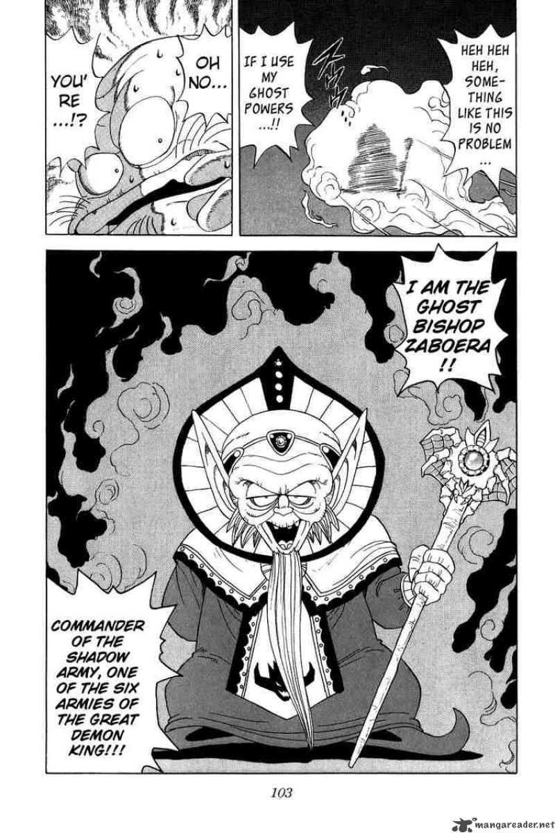Dragon Quest Dai No Daiboken 20 18