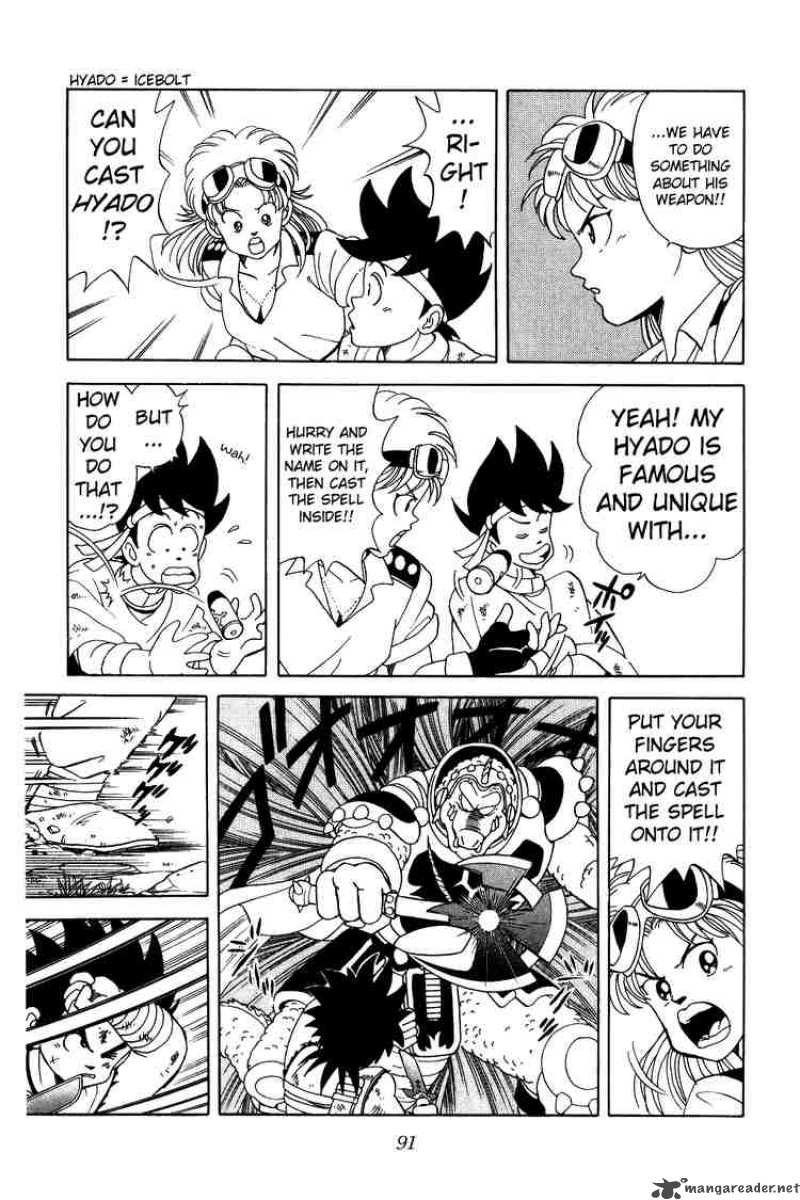 Dragon Quest Dai No Daiboken 20 6