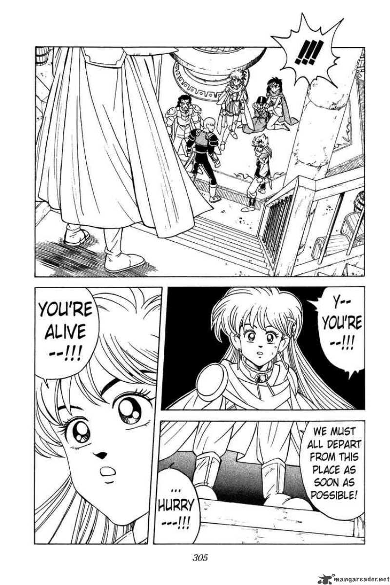 Dragon Quest Dai No Daiboken 200 10