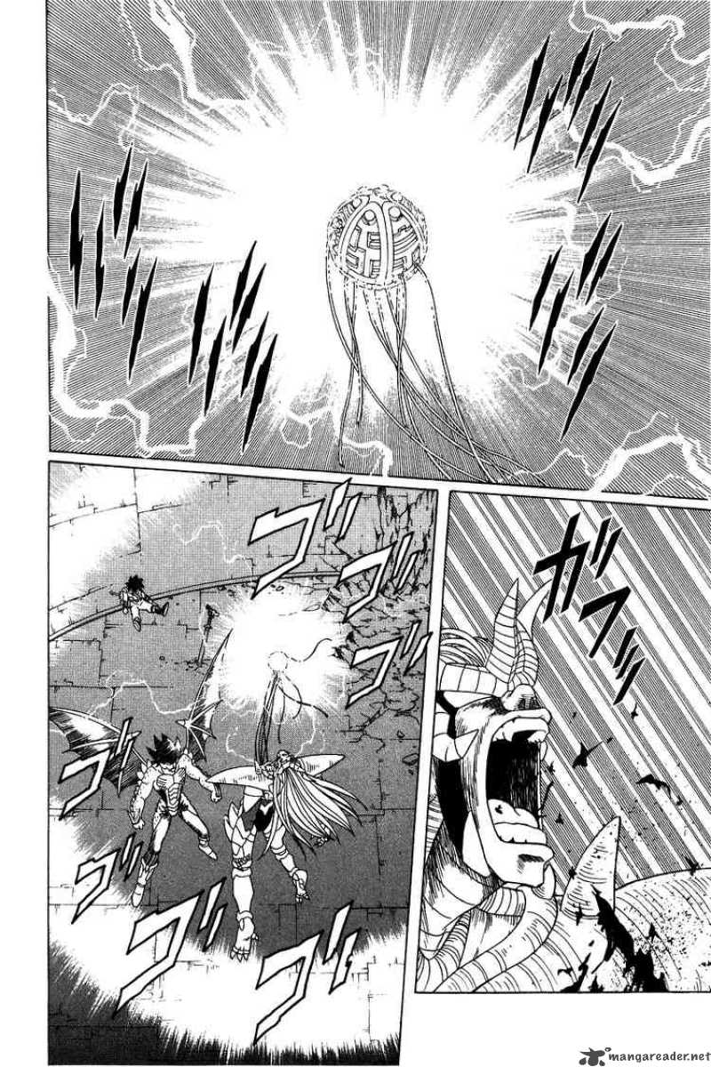 Dragon Quest Dai No Daiboken 200 13