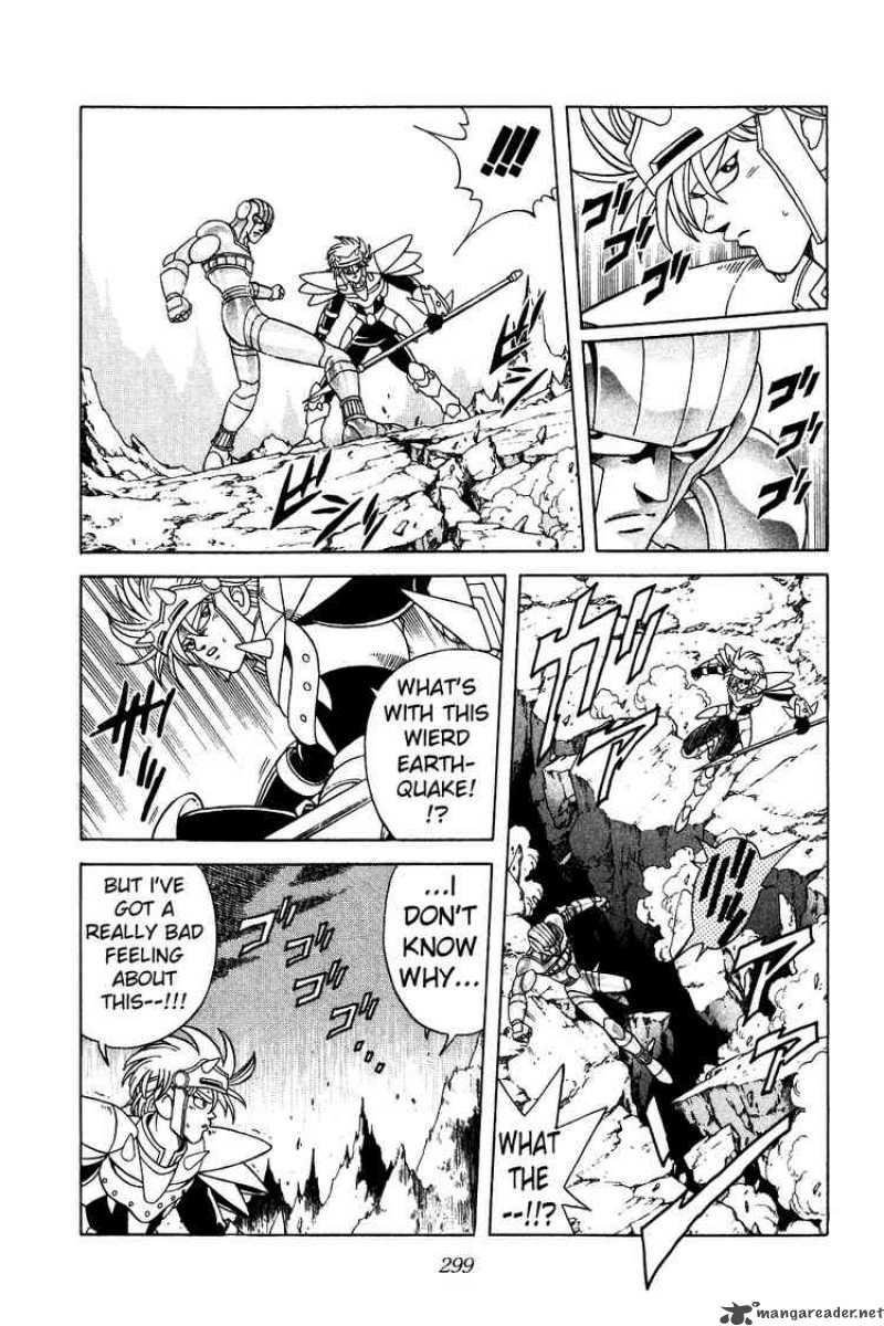 Dragon Quest Dai No Daiboken 200 4