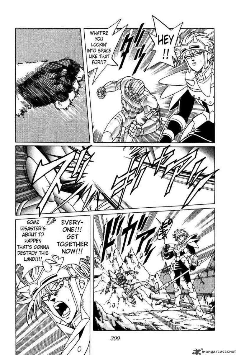 Dragon Quest Dai No Daiboken 200 5