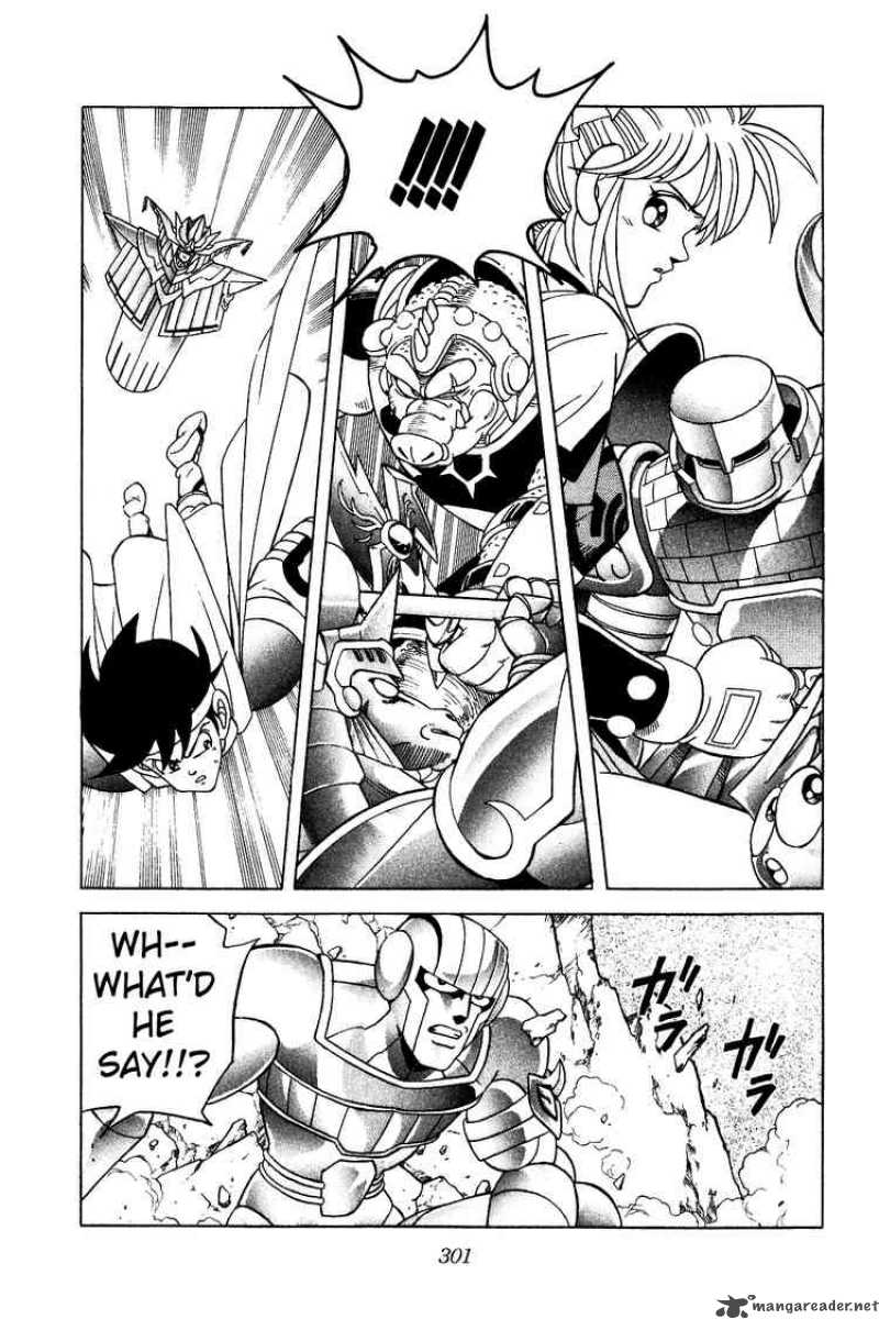 Dragon Quest Dai No Daiboken 200 6