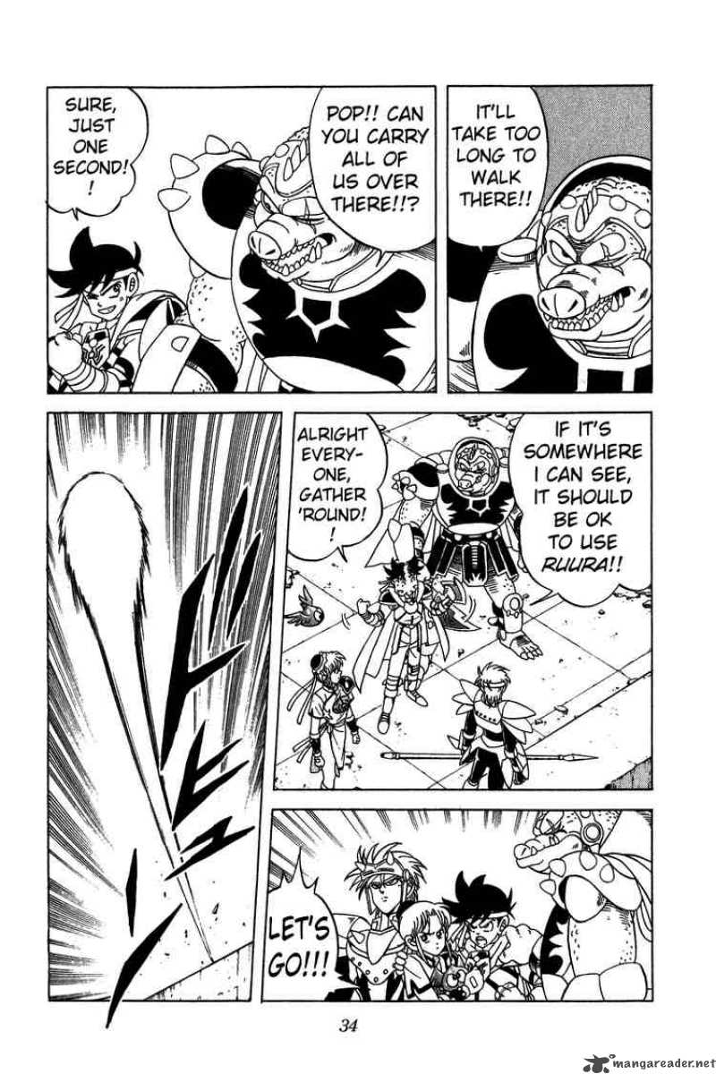 Dragon Quest Dai No Daiboken 202 10