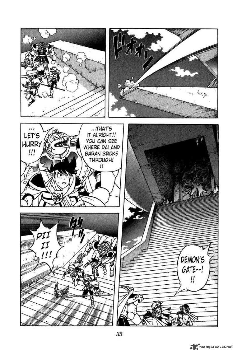 Dragon Quest Dai No Daiboken 202 11