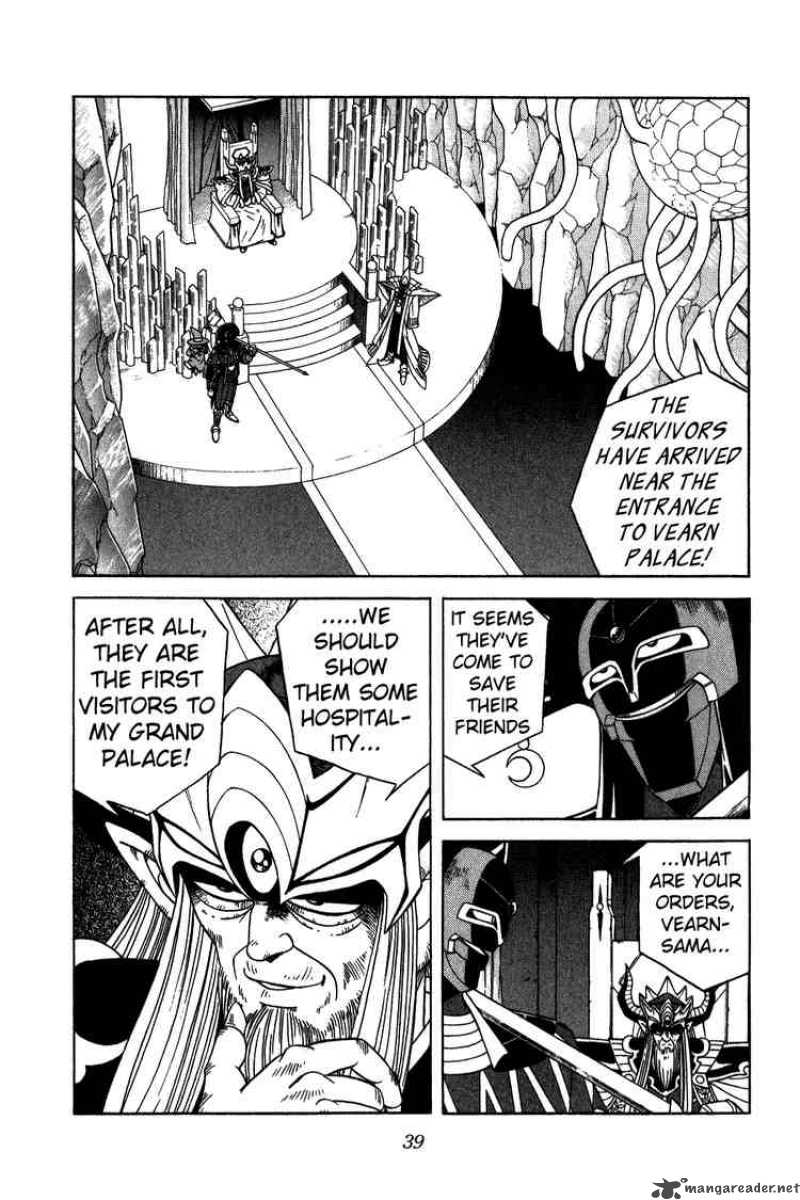 Dragon Quest Dai No Daiboken 202 15
