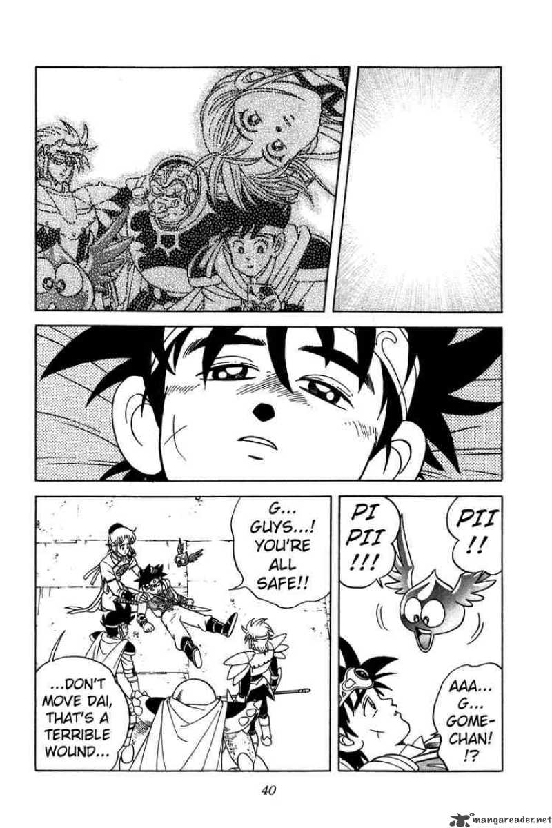Dragon Quest Dai No Daiboken 202 16