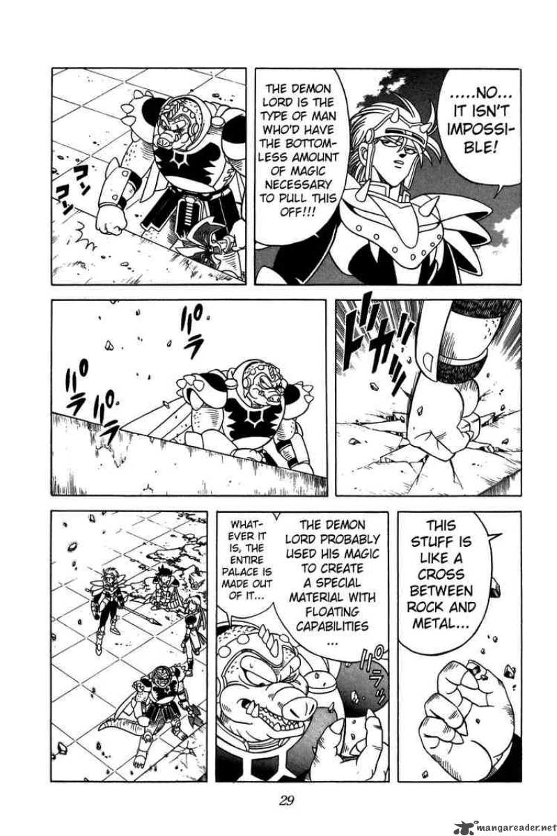 Dragon Quest Dai No Daiboken 202 5